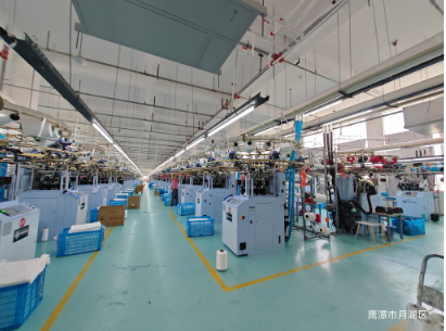 Aitian (Jiangxi) Textile Co., Ltd. – Seamless camisole 1