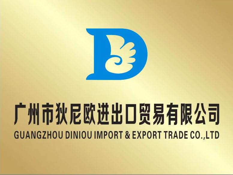 Guangzhou Diniu Import and Export Trading Co., Ltd.