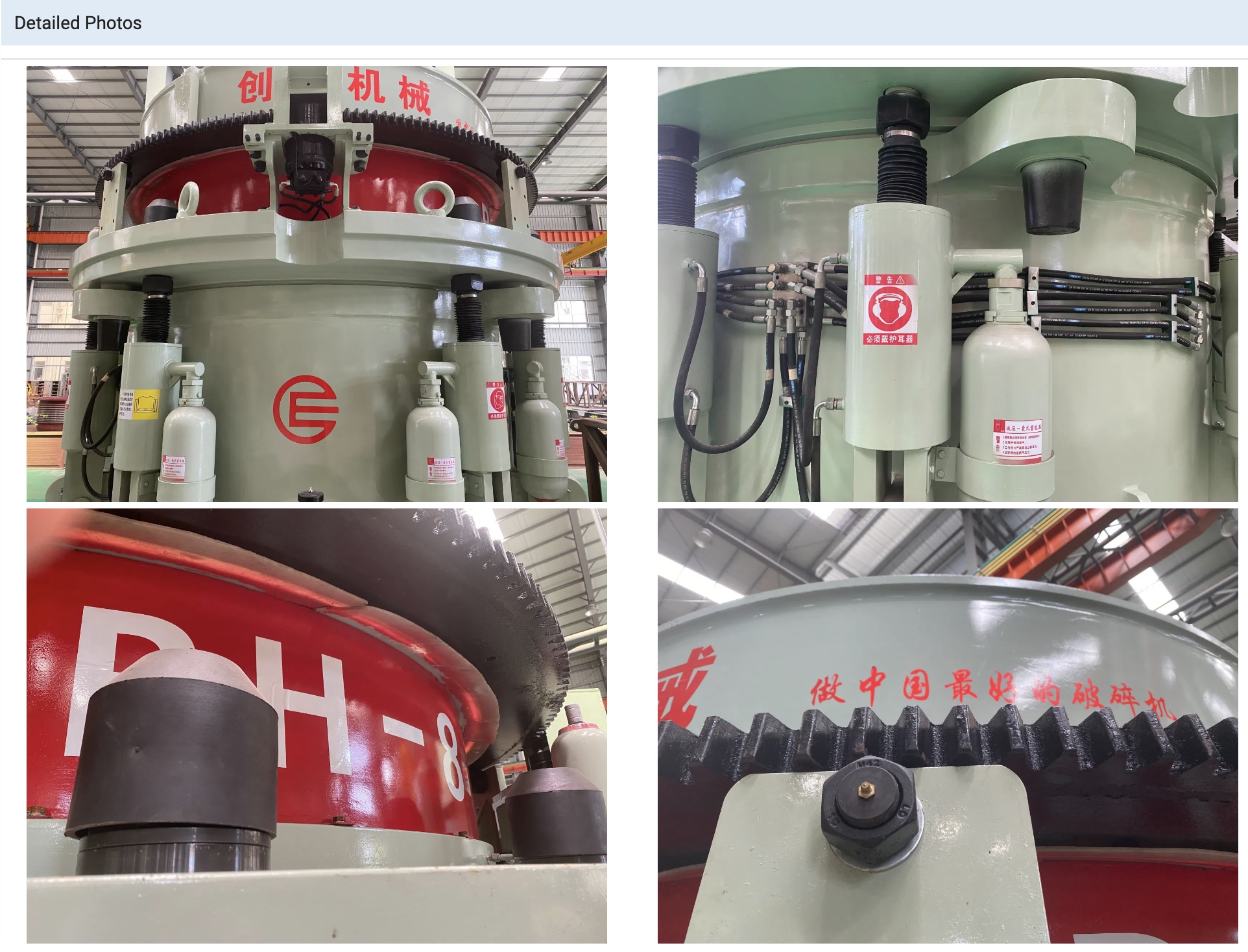 Guangdong Chuangli Intelligent Machinery Equipment Co., Ltd – matriz de metal 2