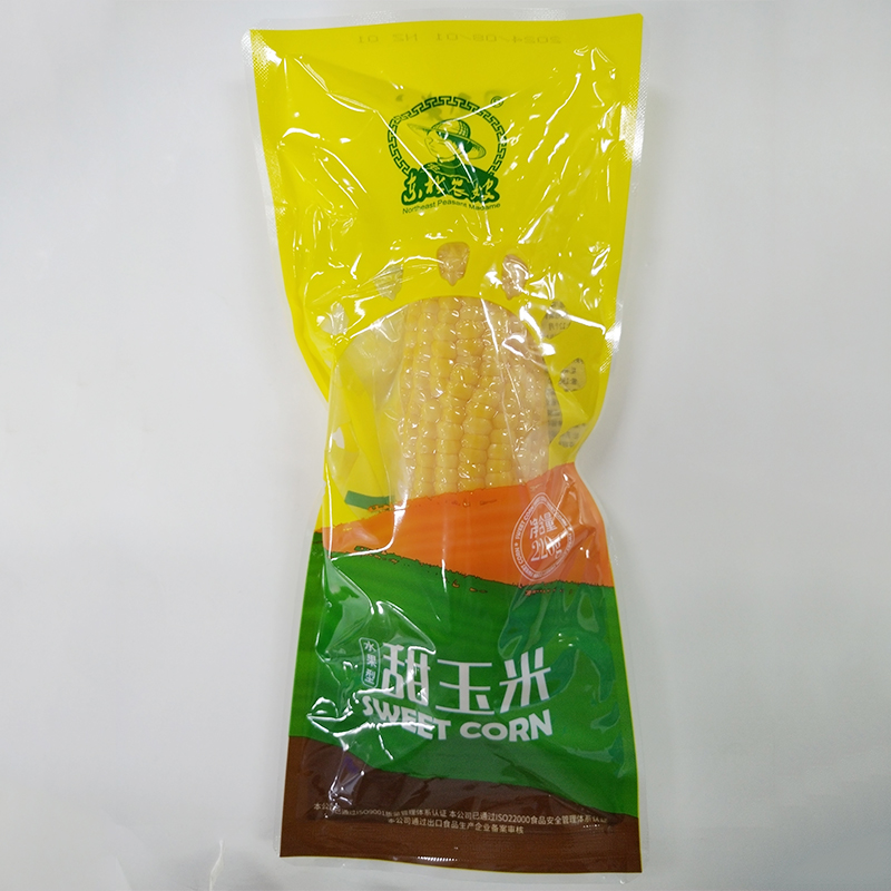 Jilin Province Agricultural Sister-in-law Food Co.,Ltd – bicicleta de montaña 3