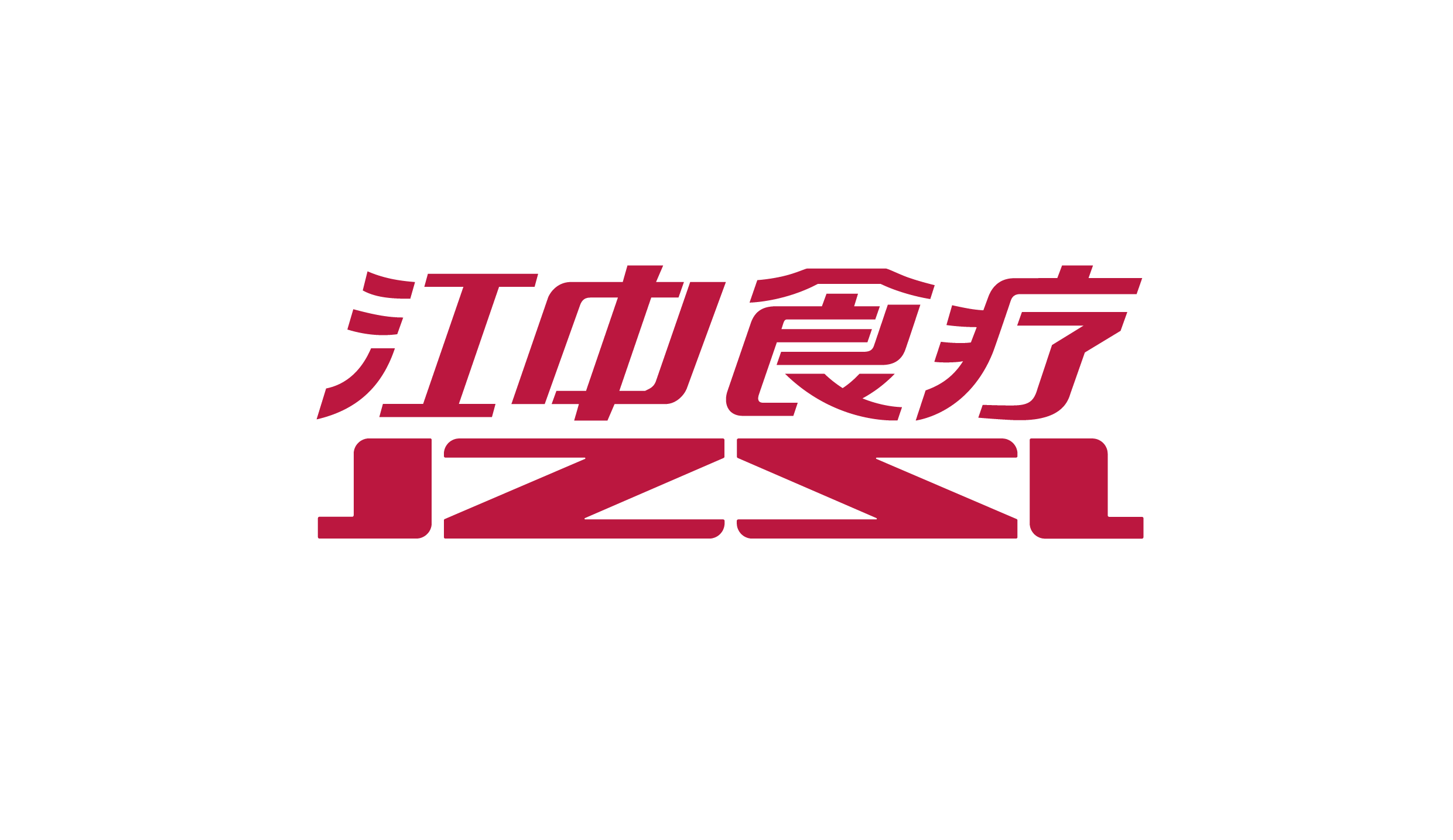 Jiangzhong Food Therapy Technology Co., Ltd.