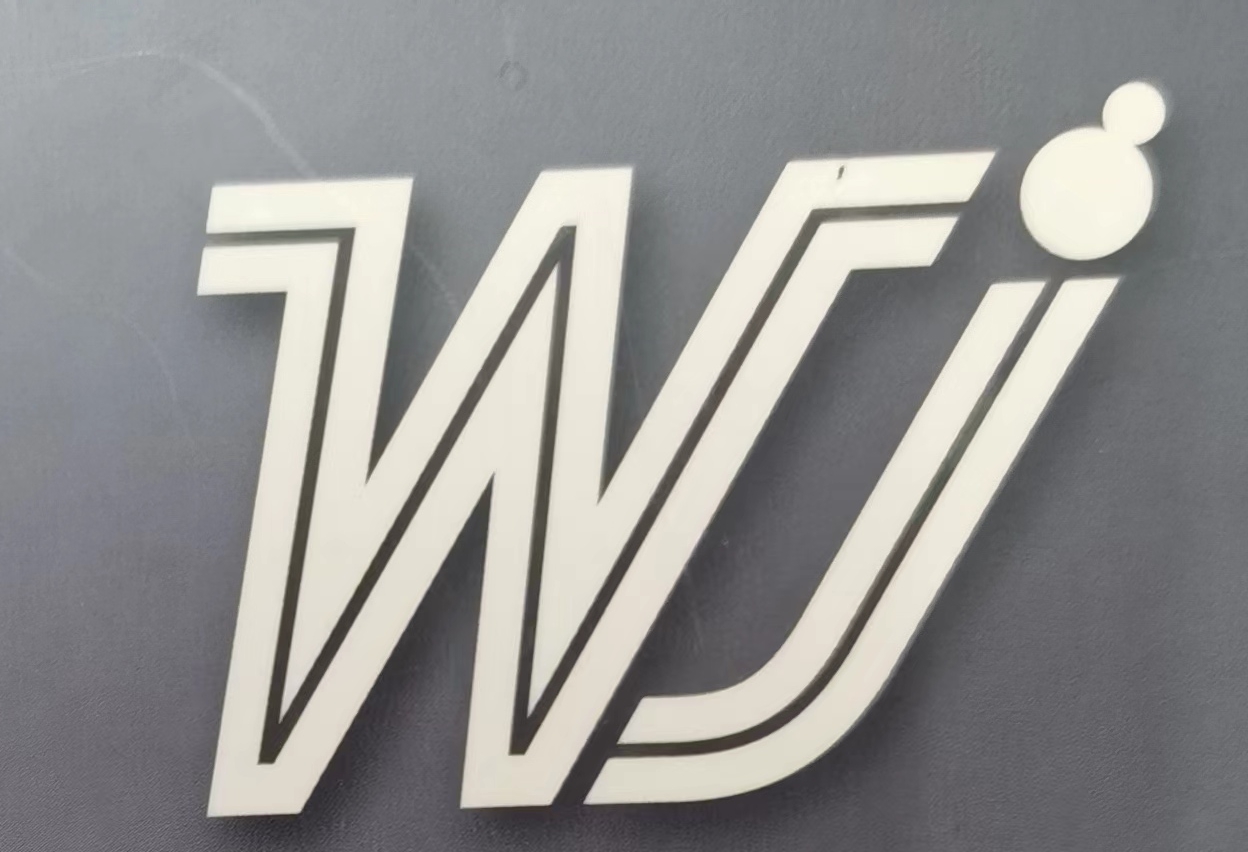 Mei Shan Mao Feng Hardware Plastic co.,Ltd