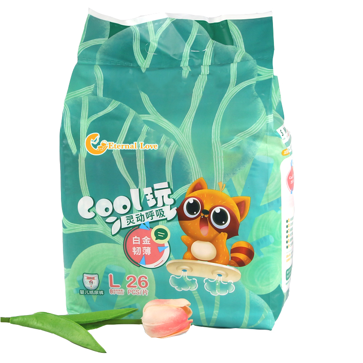 super absorbing performance baby diapers