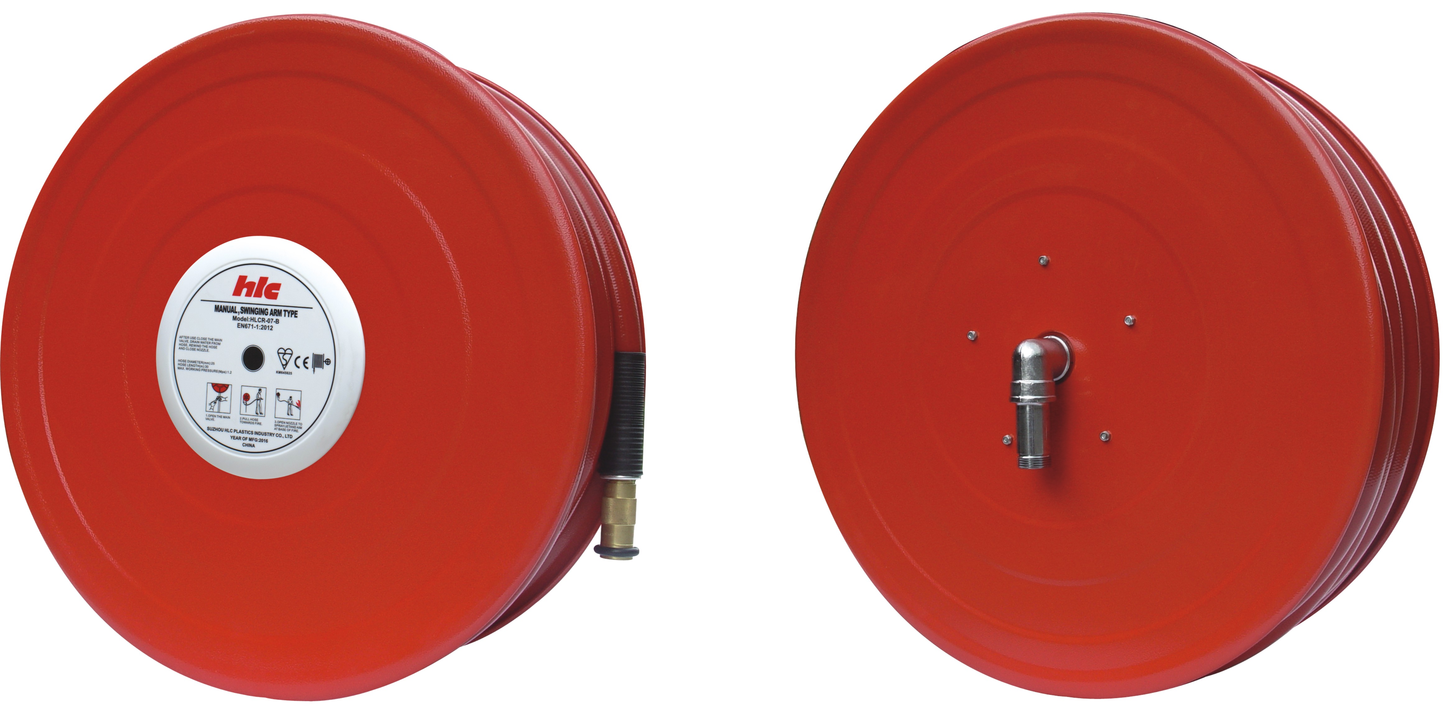 Suzhou HLC Plastics Industry Co.,Ltd. – Other fire service supplies 2