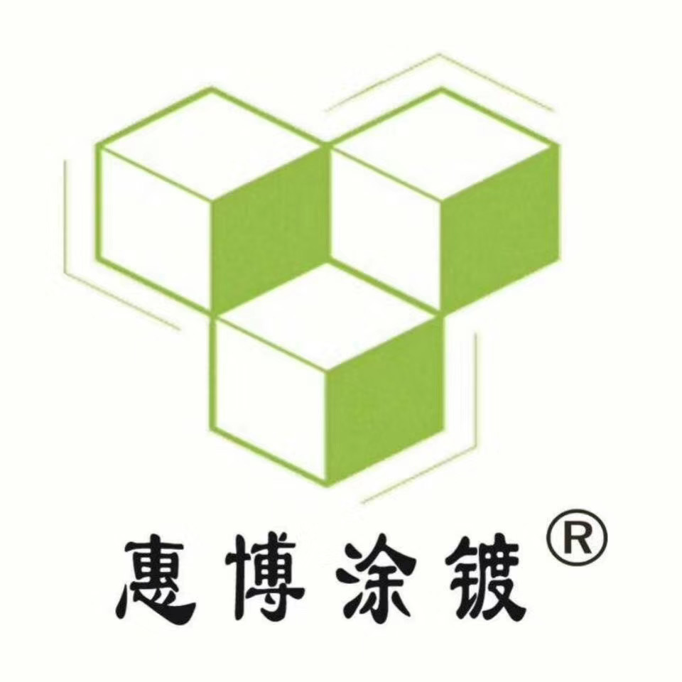 SHANDONG HUIMIN HUIBO STEEL CO.,LTD