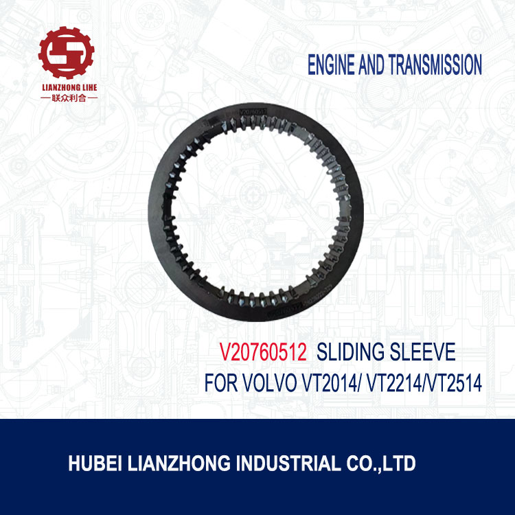 Gearbox parts sliding sleeve V20760512 for VOLVO gearbox