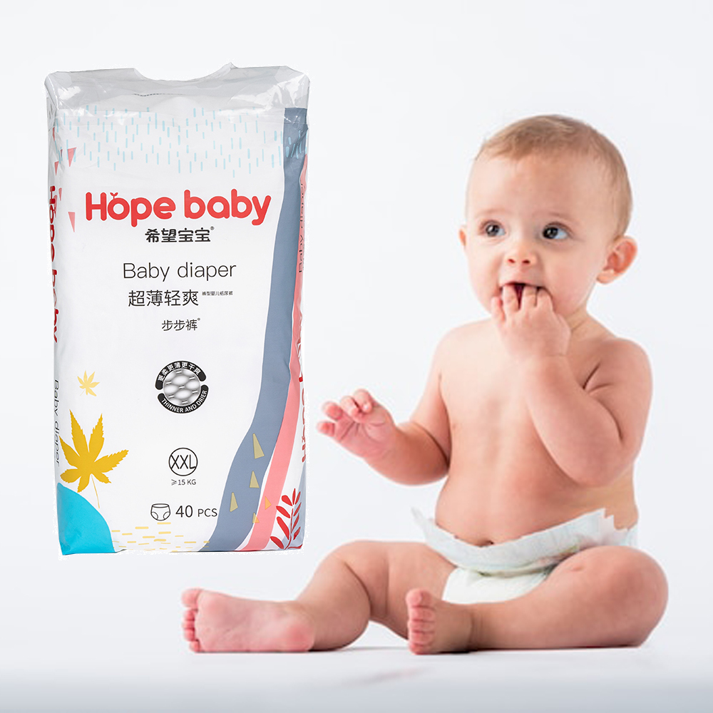 Baby pull up pants