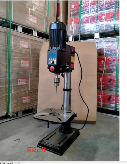 Direct Driving Drill Press
