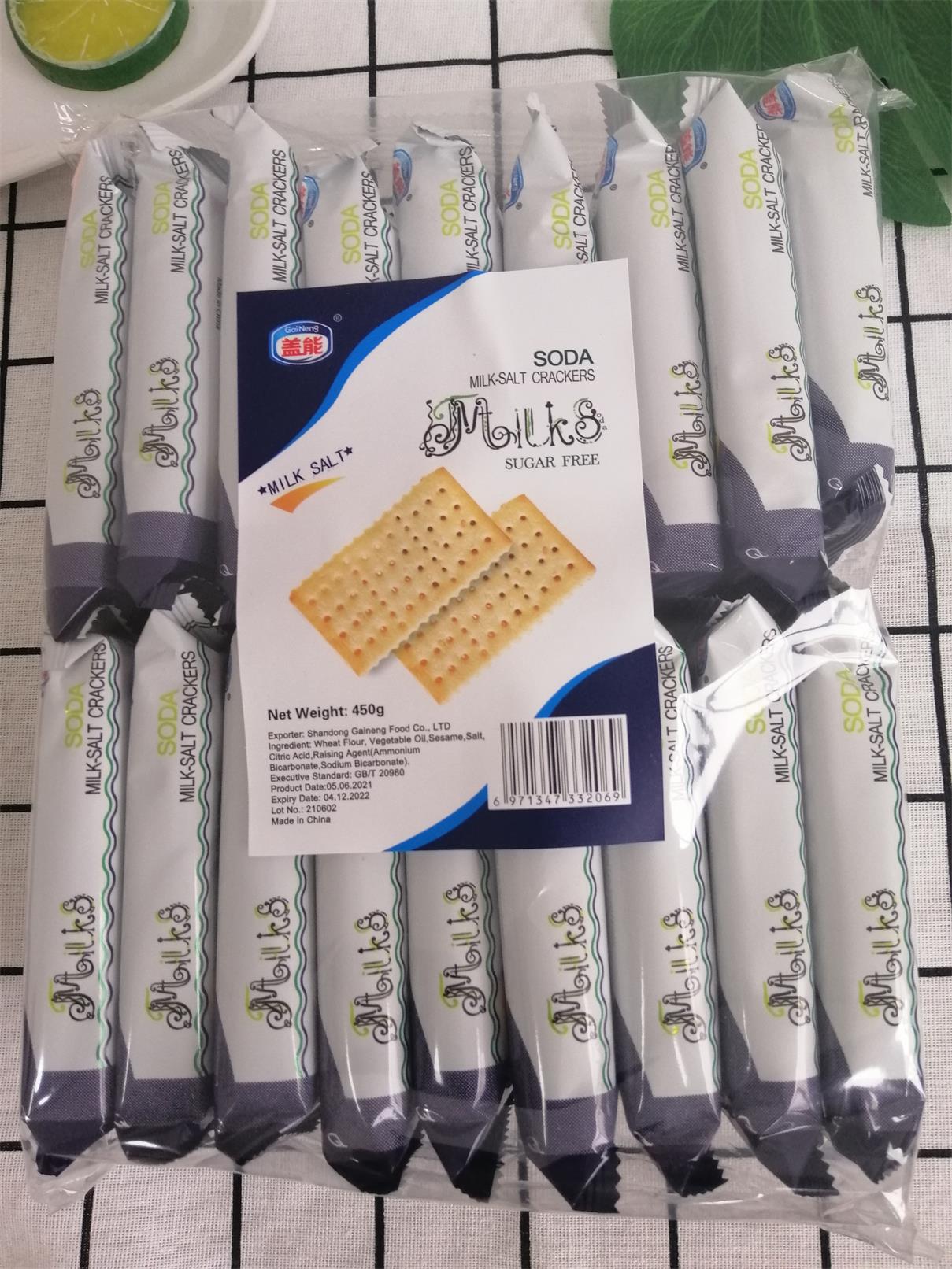 Shandong Gaineng Food Co,.Ltd – bicicleta de montaña 3