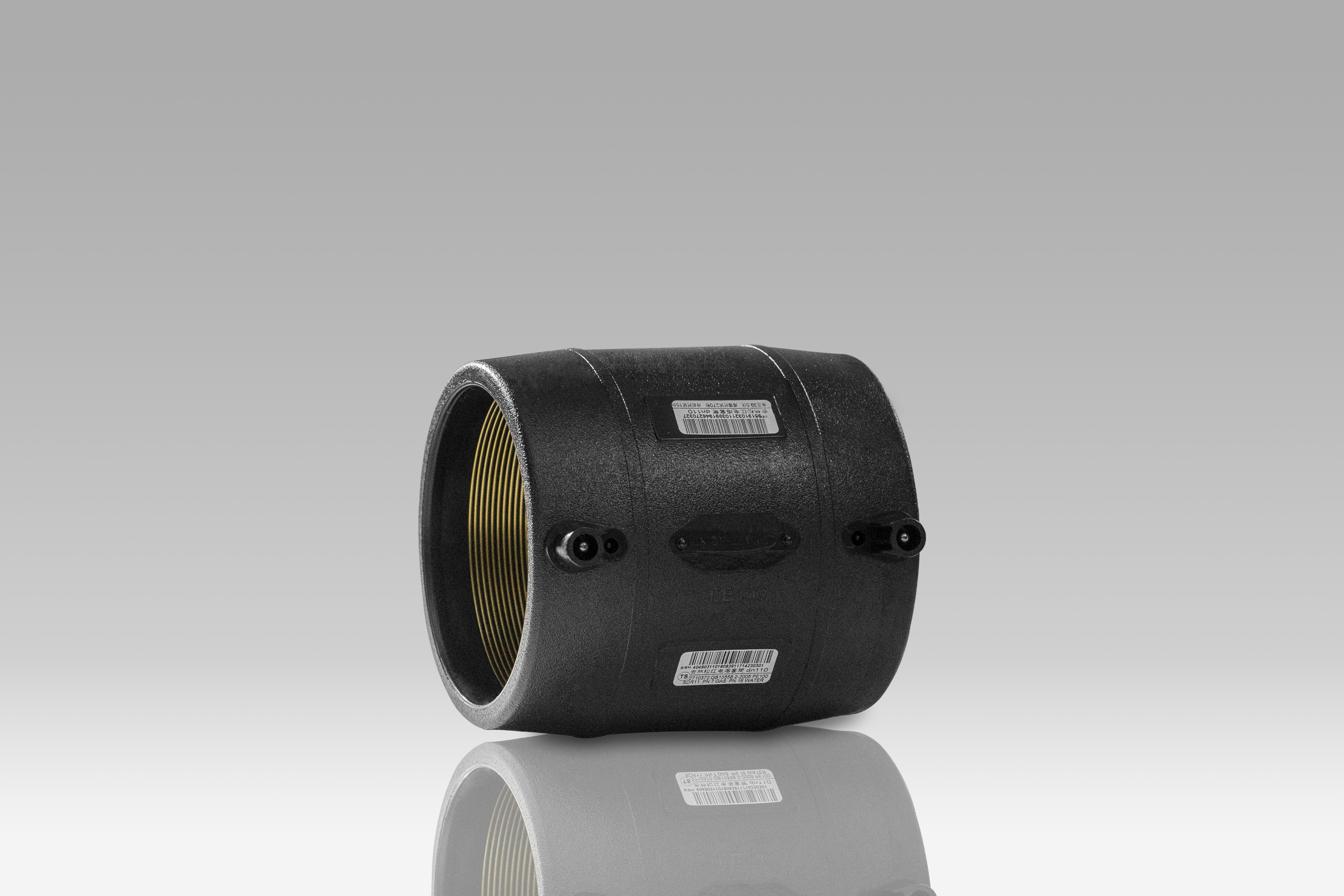 EF coupler