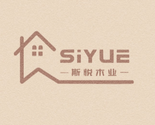 CAOXIAN SIYUE WOOD CO., LTD