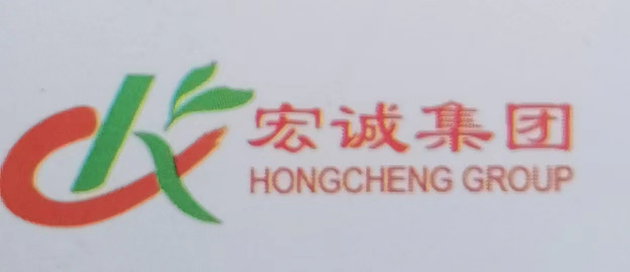 Shandong Hongcheng Home Textile Co., Ltd.
