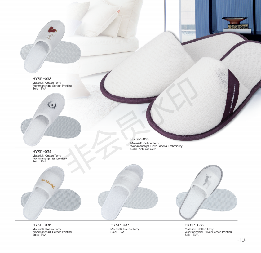 Yangzhou Huayin Tourism Products Co., Ltd. – bath pillow 3