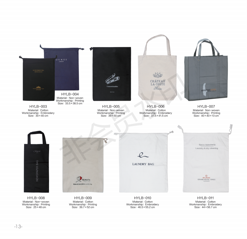 Yangzhou Huayin Tourism Products Co., Ltd. – towel 2