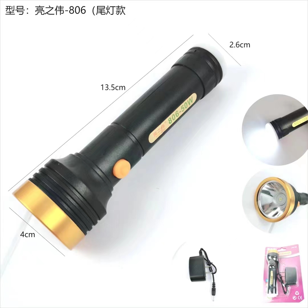 Jiangxi Province Yongliang Lighting Appliance Company Limited – lámpara de escritorio 3