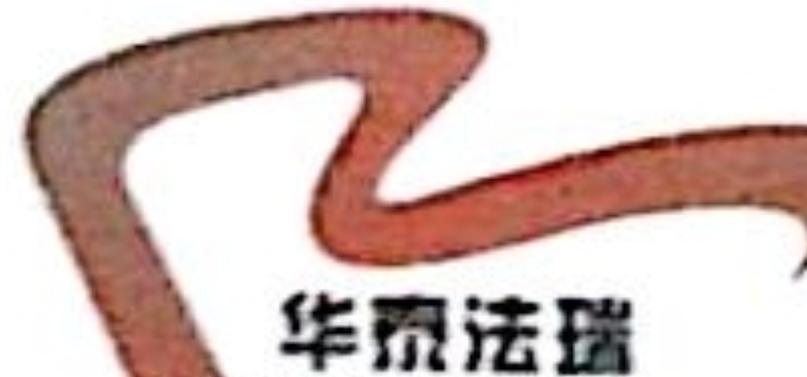 Zhejiang Huatai Farei Aluminum Alloy Co., Ltd.