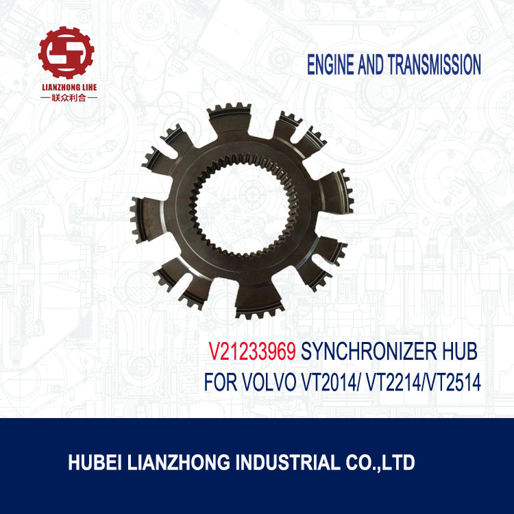 Gearbox parts,synchronizer hub V24233969 for volvo gearbox
