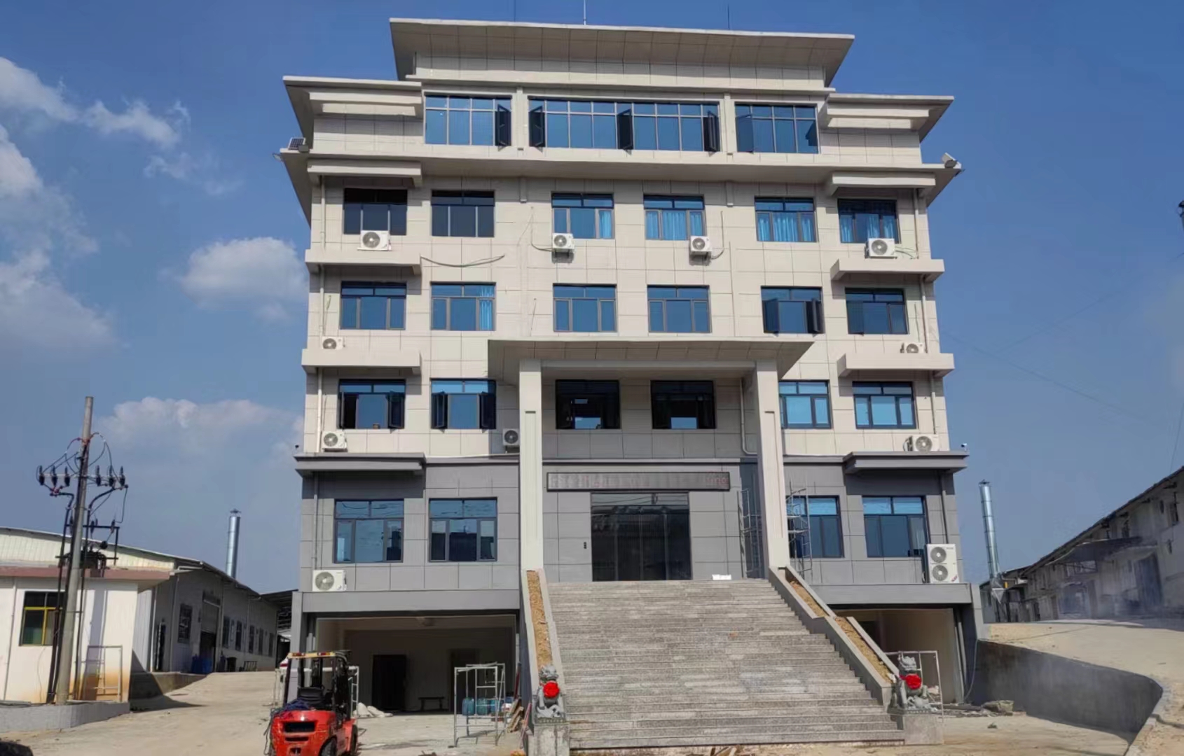 Hunan Zhongshang Intelligent Trade Co., Ltd. – Photos produits 2