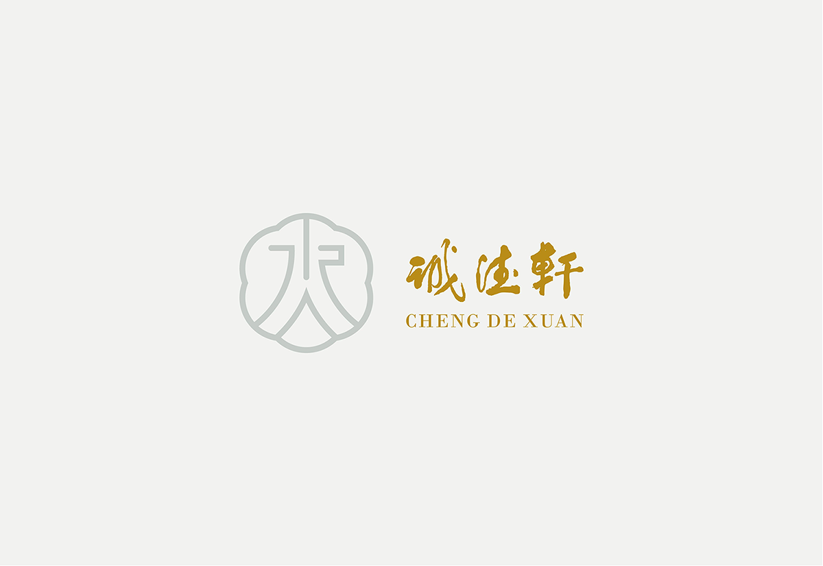 Jingdezhen Chengdexuan Porcelain Co., Ltd.