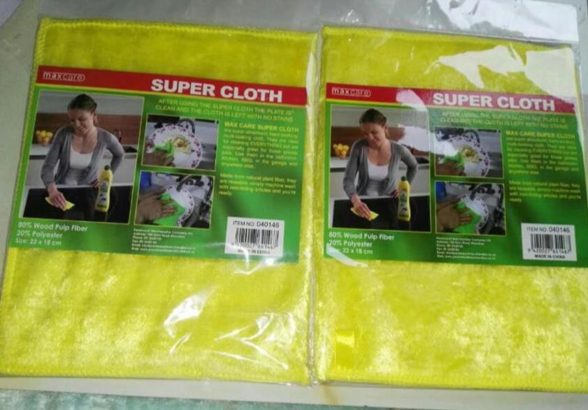 Zhangjiagang JCD Houseware Co., Ltd. – Mop pad 3