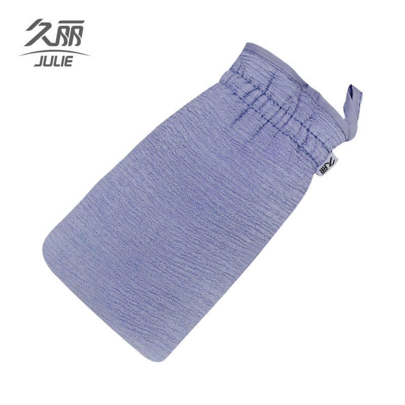 Bath towel