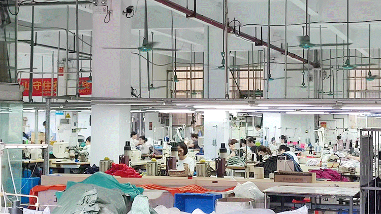 Guangzhou Chenxing Fashion Technology Co., Ltd. – women’s shirts 3