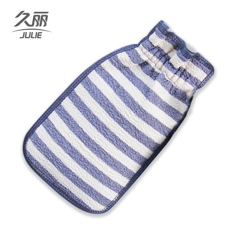 Bath towel