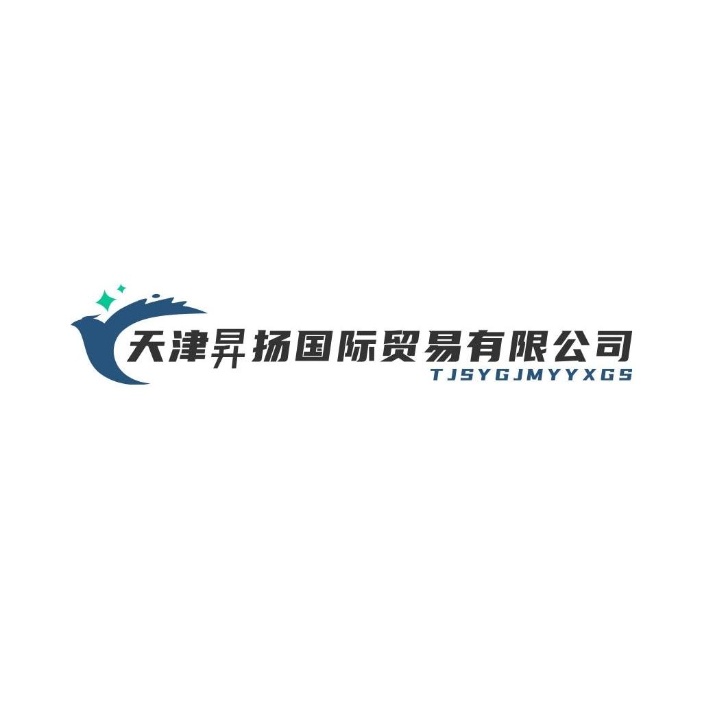 TIANJIN SHENGYANG INTERNATIONAL TRADE CO., LTD