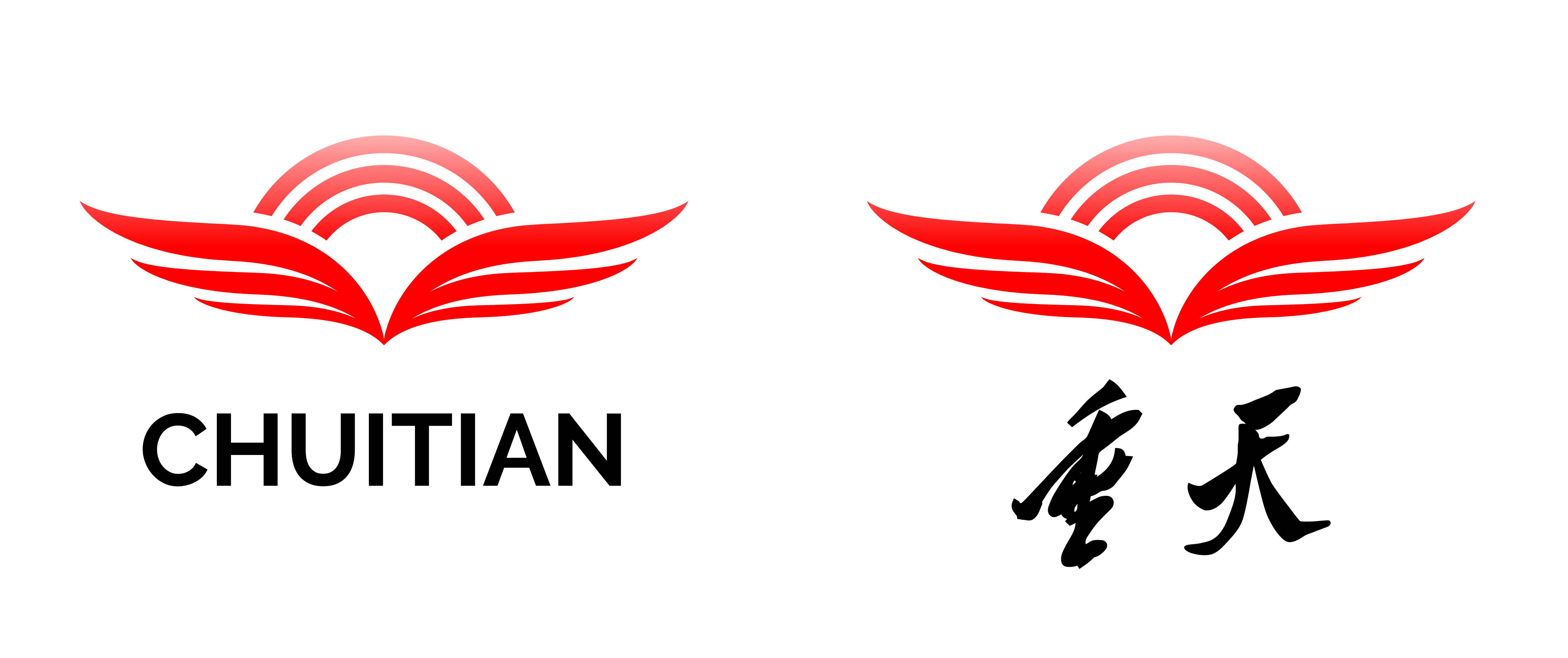 Henan Chuitian Technology Co., Ltd.