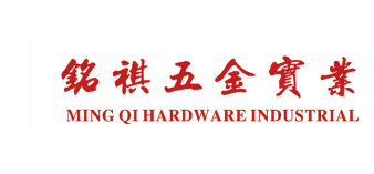 Guangdong Mingqi Hardware Industrial Co., Ltd.