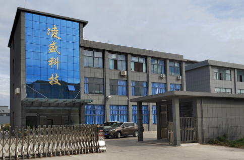 Yangzhou Lingsheng Electronics Trading Co., Ltd. – remote control 1
