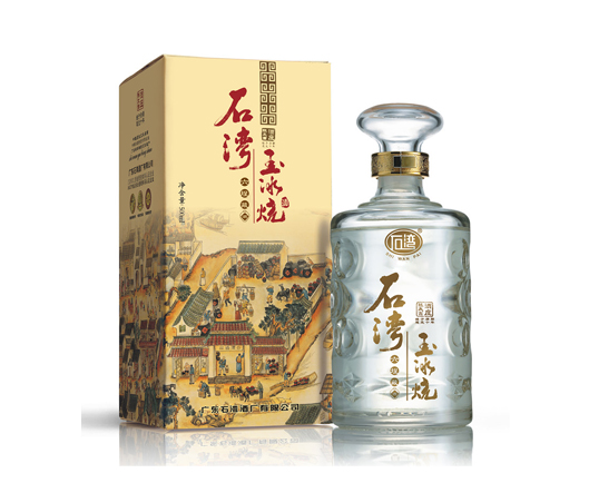 Shi Wan Pai Aged Spirits 6 500ml Chinese Baijiu
