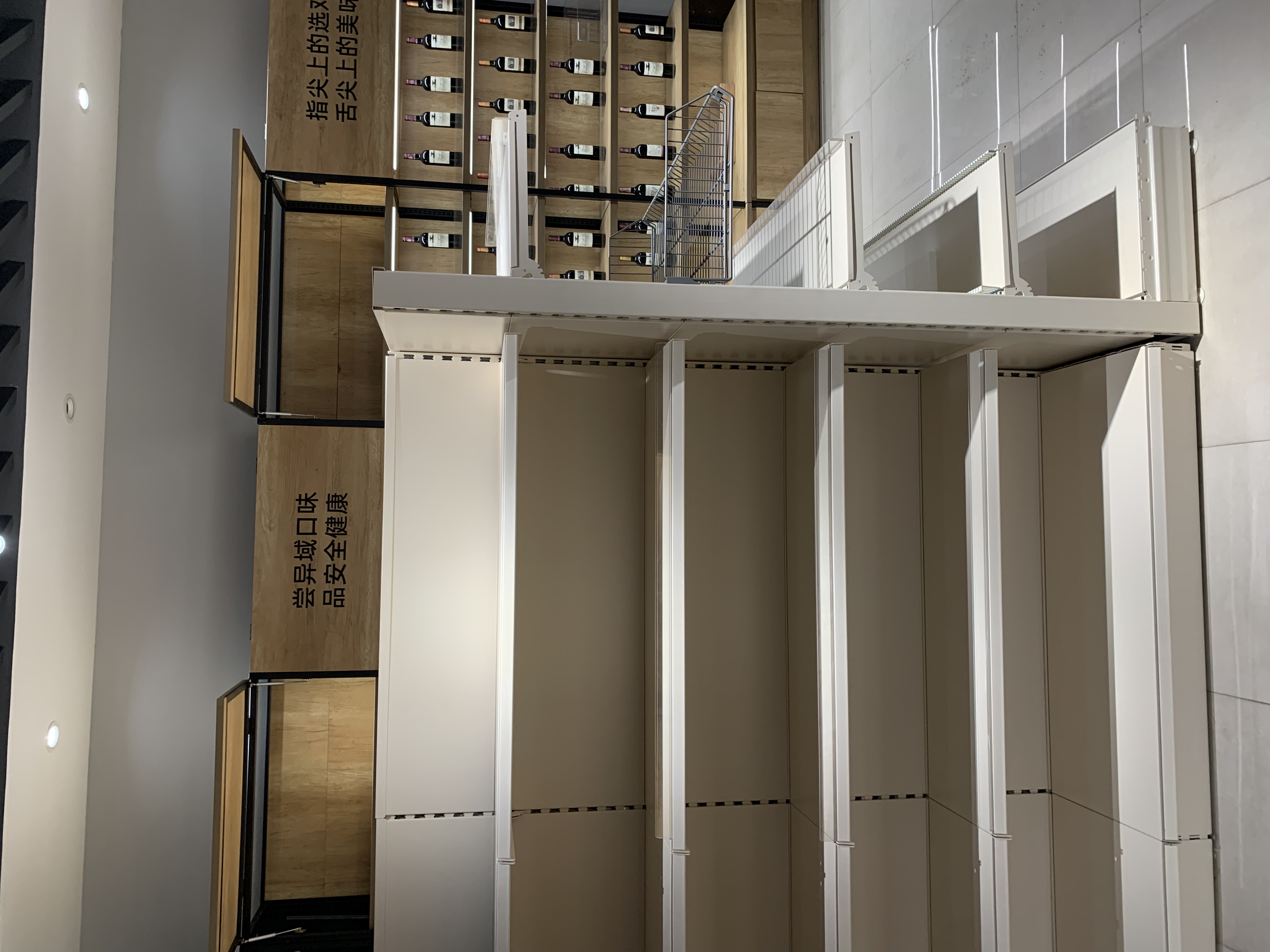 CHANGSHU HONGDA BUSINESS EQUIPMENT CO., LTD. – clavo de hierro 2
