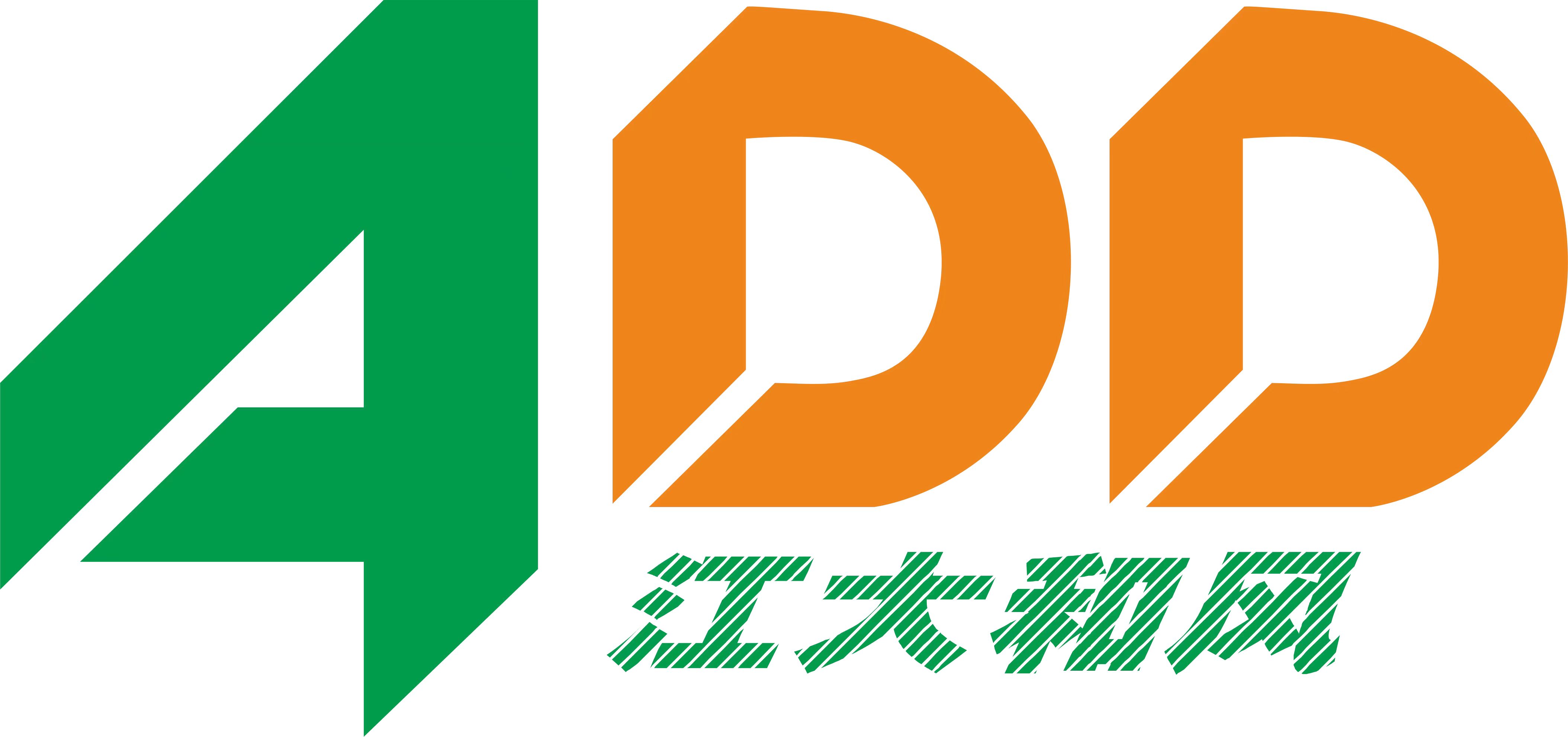 Guangdong Jiang Da He Feng Flavour & Fragrance CO.,LTD