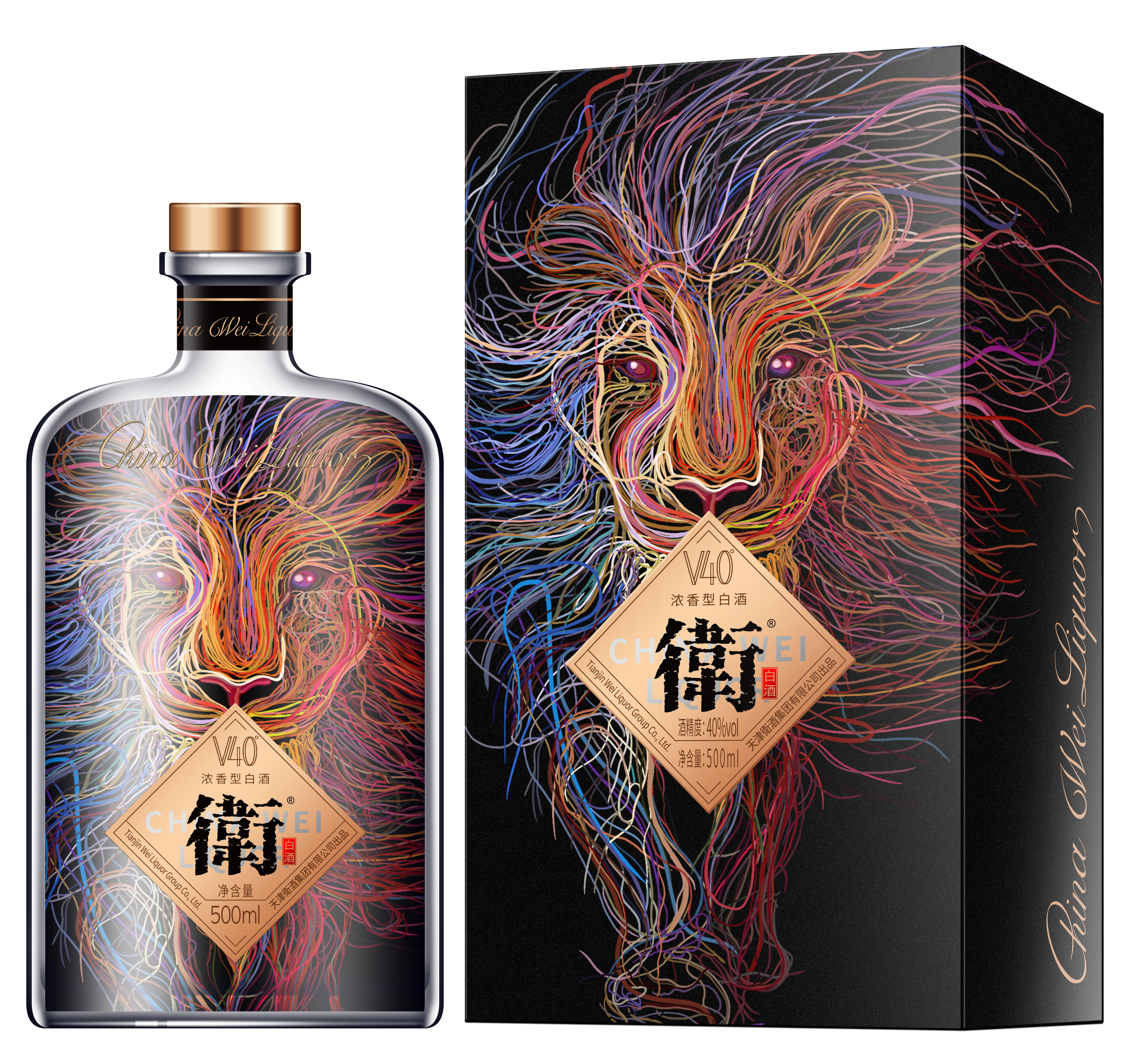 Tianjin Lutaichun Brewing Co., Ltd. – bicicleta de montaña 3