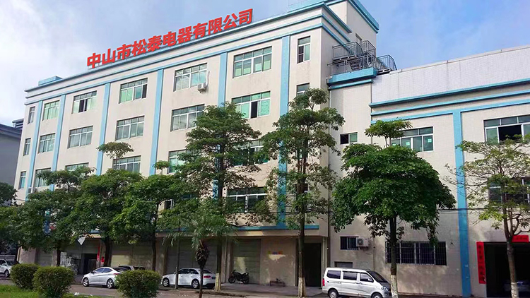Zhongshan Songtai Electrical Appliances Co., Ltd. – Coffee grinder 1