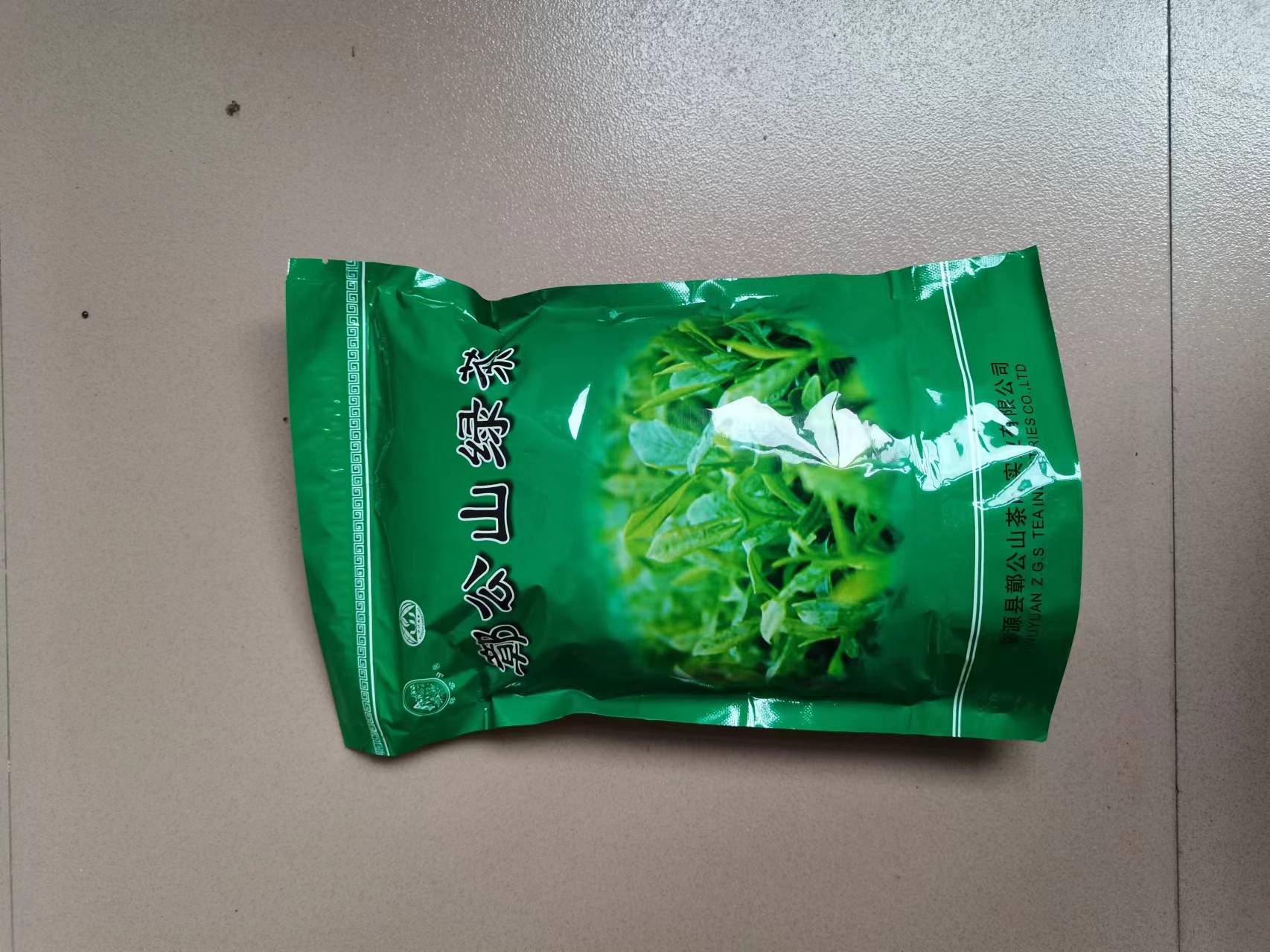 Wuyuan County Zhanggongshan Tea Industry Co., Ltd – bicicleta de montaña 3