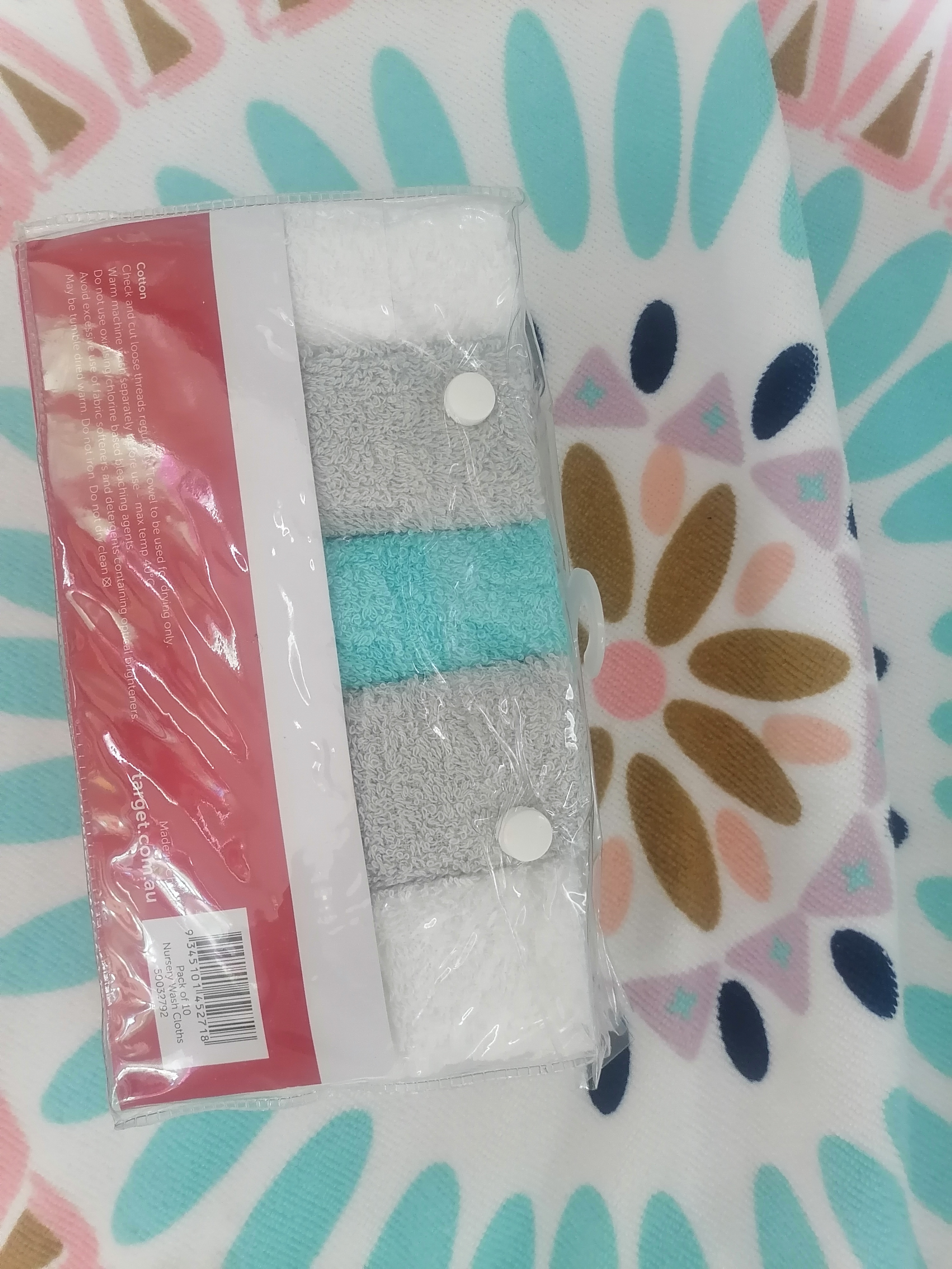 Towel