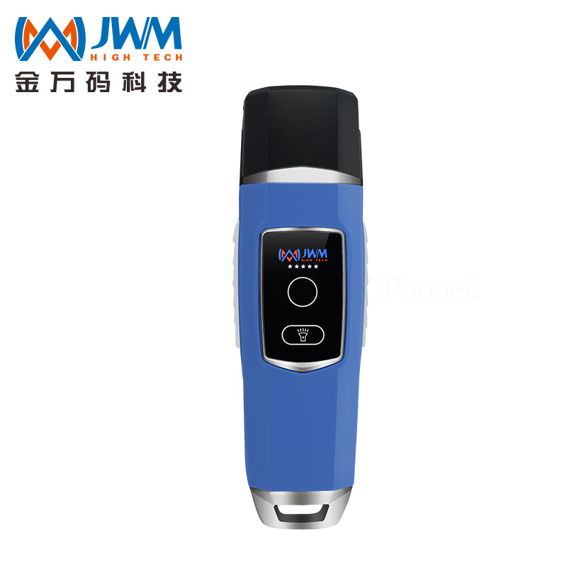 Rechargeable Waterproof Guard Tour Systems With LCD Display