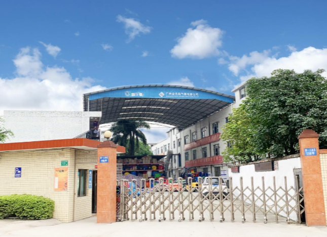 Yingde Bestoy Co., Ltd.