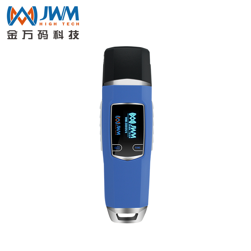 RFID Security Watchman Guard Patrol Monitoring System