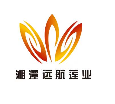 XIANGTAN YUANHANG LOUTUS INDUSTRY CO.,LTD
