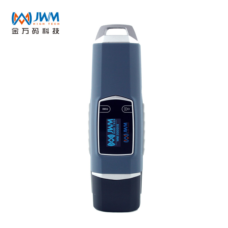 JWM Watchman Guard Tour Guard Patrol System