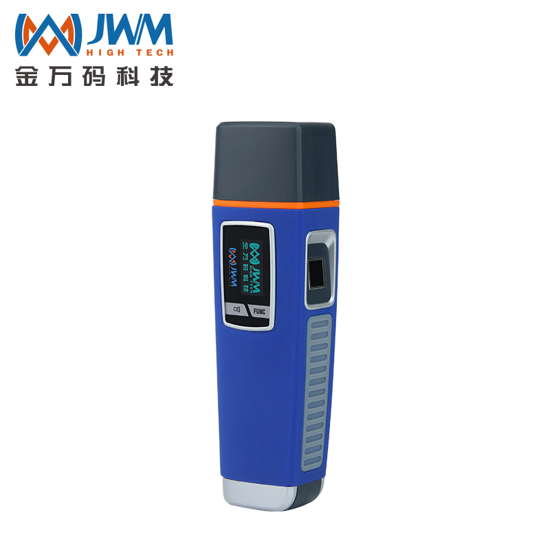 Waterproof RFID Guard Tour System with Fingerprint Function