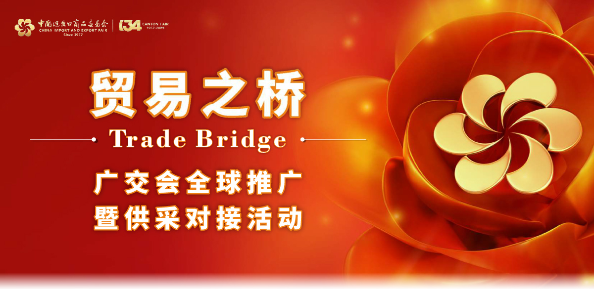 chongqing longfor biotechnology co.,ltd.