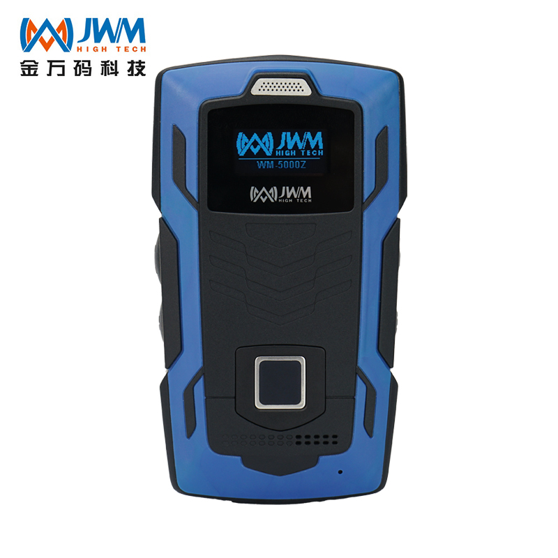 Security guard management software watchman control system tracking system for guards