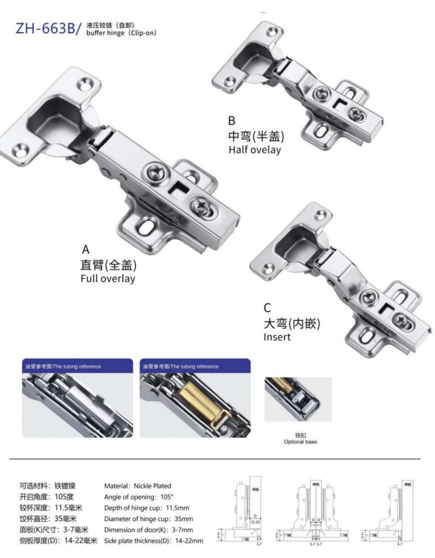 Hinge ZH-663B hydraulic clip-on