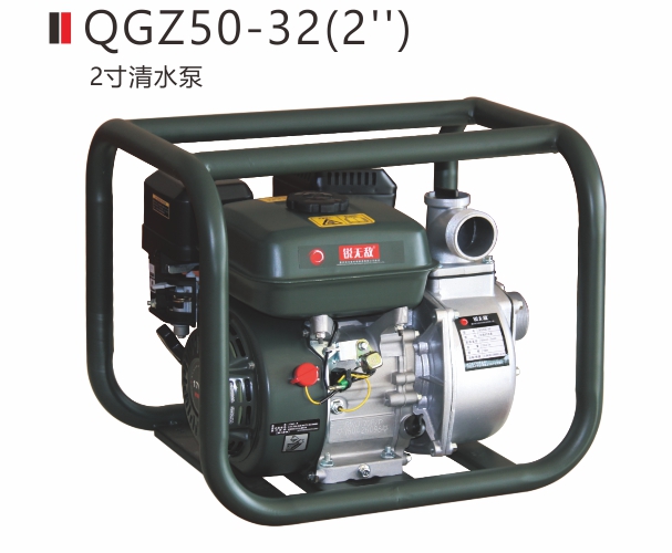 CHONGQING RUIWUDI MACHINERY MANUFACTURING CO.,LTD. – matriz de metal 2