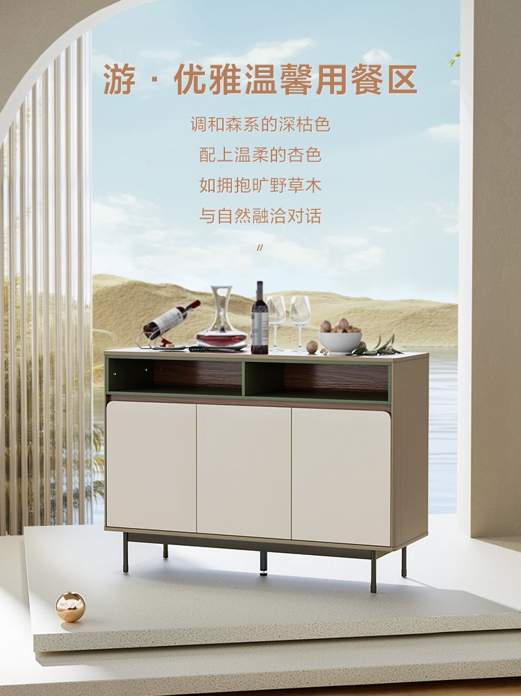 Simple side cabinet