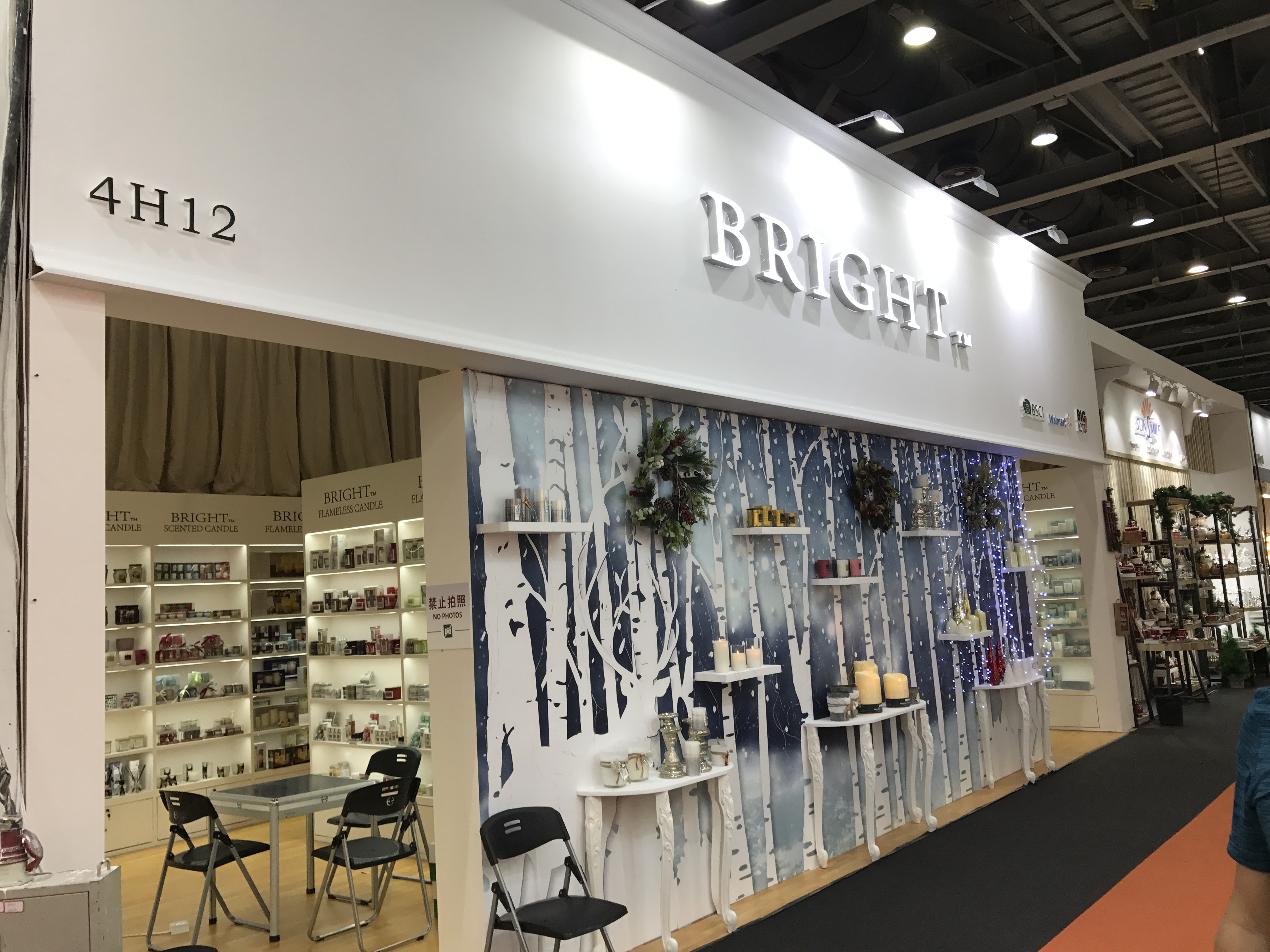 Qingdao Kaiming Crafts Co., Ltd.